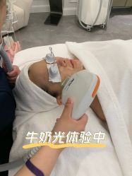 -天津时光诺颜·轻医美·轮廓抗衰中心
