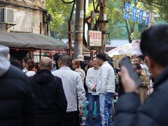 -杨记烤肉老店