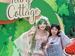 -南戴河国际娱乐中心