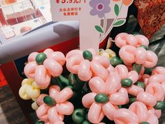 -眉州东坡(民族园店)