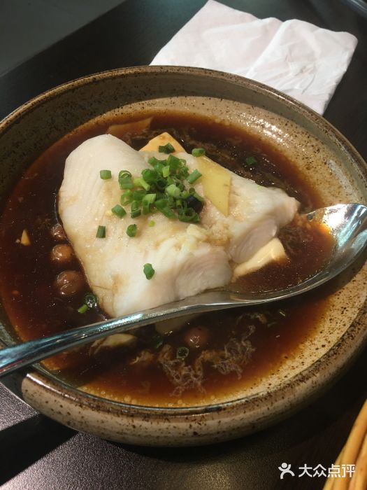 甘树子豉汁蒸鱼