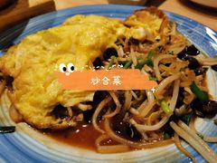 -宏状元现熬粥·京味菜(三里河店)