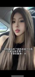 -TRIMS HAIR 修剪造型·烫染接发