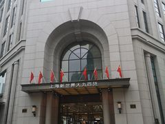 -新世界大丸百货