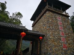 门面-黄满寨瀑布