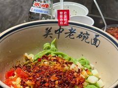 -清真·老兰家(兴善寺西街总店)