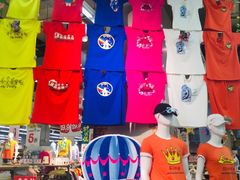 -大润发(勤业店)