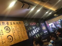 -能量盖饭