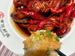 -有位虾匠·香辣蟹·小龙虾(李村店)