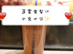 -每日新鲜水果吧(黄浦来福士店)