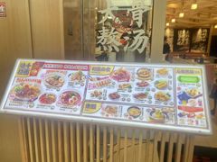 -味千拉面(星摩尔购物中心店)