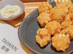 -潭子茶屋(天台店)