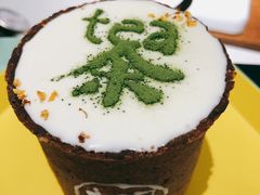 -茶是一枝花泡茶店