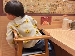 -和幸(温江新光天地店)