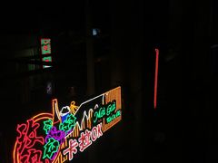 -文和友老长沙龙虾馆(化龙池店)