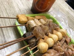 -马记大锅煮(总店)