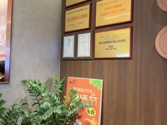 -哈尔滨融创文旅城