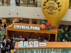 -天津万象城