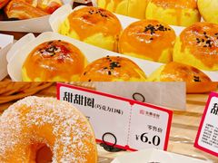 -金凤成祥(五道口一店)