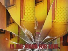 -567·密室逃脱(大良店)