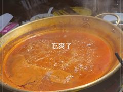 -羊大爷涮肉(亮马桥店)