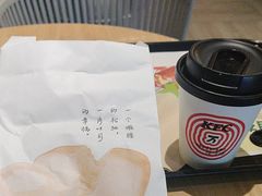 -肯德基(江门万达店)