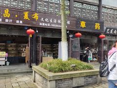 -南关石牌坊古镇