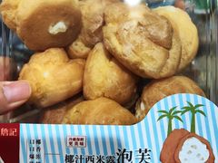 -詹记桃酥(南七店)