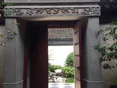 -檀园