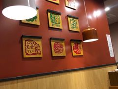 大堂-阿香米线(北京大兴凯德MALL店)