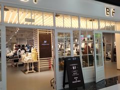 -万达广场(北京槐房店)