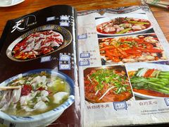 -天府水煮鱼乡(平泉路总店)