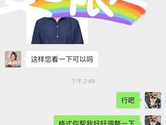 -海马体照相馆(北京大族广场店)