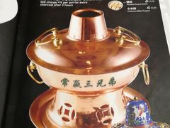 -常赢三兄弟·清真涮肉·清真炒菜(朝阳新城店)