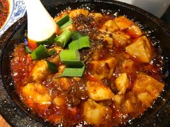 麻婆豆腐-万重锦·人文川菜馆(骡马市店)
