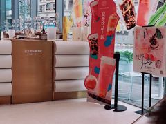 -Yearn Tours妍图(昆山万象汇店)