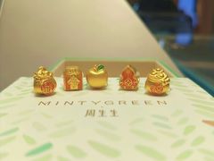 -新玛特购物广场(齐齐哈尔店)