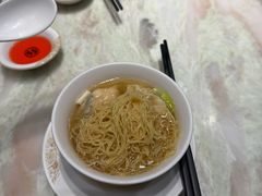 -麦奀云吞面世家 山顶店(山顶广场店)