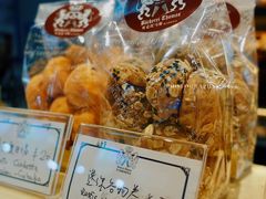 -贝克托马斯·德式烘焙传承(海上世界店)