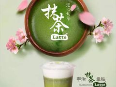 -大卡司DAKASI(连城新天地店)
