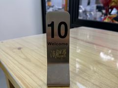 -潮妈小食