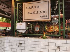 -霸王虾·麻辣小龙虾(清水河公园店)