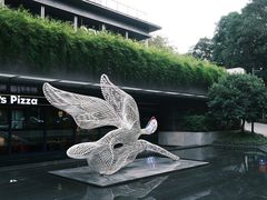 -燕晗山郊野公园