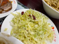 -新川面馆(新街口起源店)