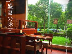 美伊娜日式意大利餐厅(古羊路店)-BISTROFIORE美伊娜(伊犁南路店)