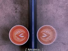 -% Arabica阿拉比卡咖啡(武康路店)