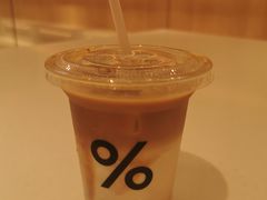 -% Arabica阿拉比卡咖啡(深圳湾万象城店)