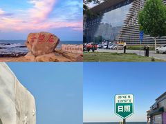 -巧克力渔家.小船海鲜胶东菜(万平口店)