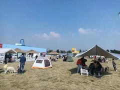 -宁波冰雪大世界(北仑区)