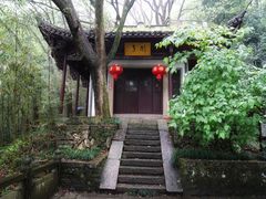 -严子陵钓台(富春江小三峡)